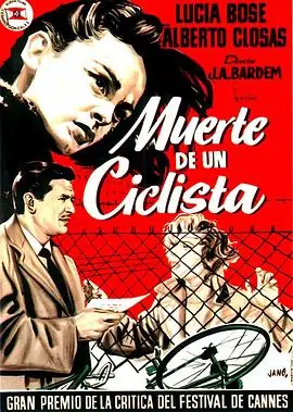 骑车人之死Muertedeunciclista海报