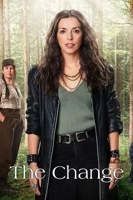 脱变第一季海报