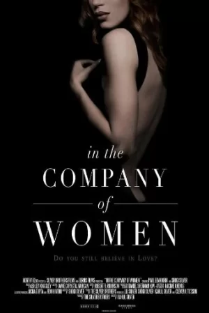 在妇女的陪伴下海报