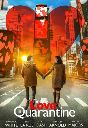 隔离区遇到爱第一季海报