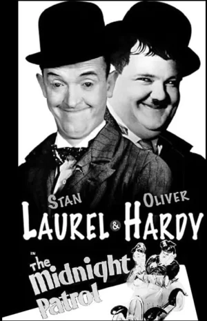 午夜巡逻海报