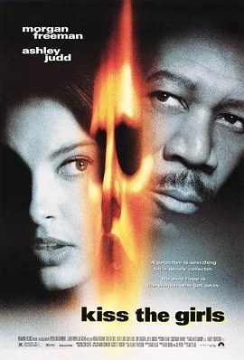 惊唇劫[影视解说]海报