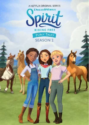 史比瑞:奔向自由:小马故事第一季海报