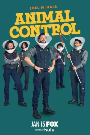 动物管制官第四季海报