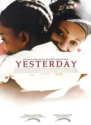 永不遗忘的美丽海报