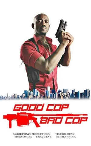 好警察坏警察海报