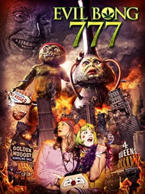 恶魔烟筒777海报