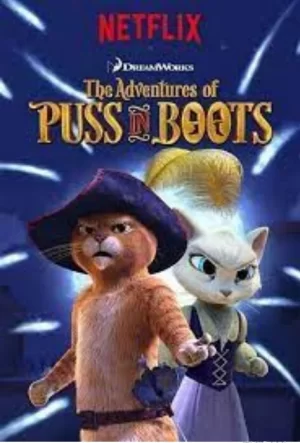 靴猫大冒险第四季海报