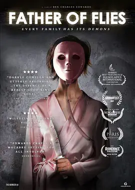 暗咒[电影解说]海报