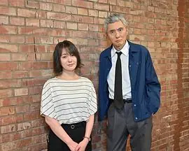 警视厅遗失物搜查档案警視庁遺失物捜査ファイル海报
