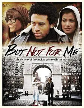 其实不是我Butnotforme海报