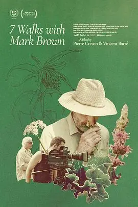 与马克·布朗的七次散步海报
