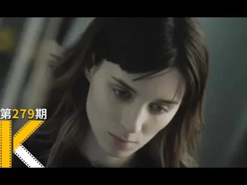 假装抑郁症害死丈夫,是什么在作祟?<副作用>看电影了没海报