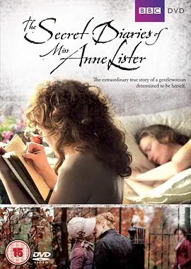 安妮&middot;李斯特的秘密日记TheSecretDiariesofMissAnneLister海报