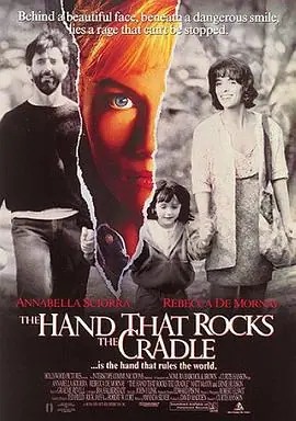 推动摇篮的手TheHandThatRockstheCradle海报