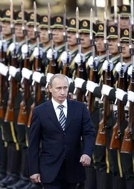 普京的政坛谜棋:王车换位海报