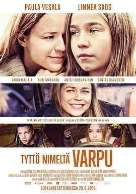 挥着翅膀的女孩Tytt&ouml;nimelt&auml;Varpu海报