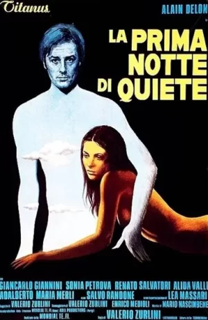 师生缘未断海报