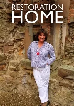 修复之家第二季海报