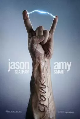 怒火攻心2:高压电海报