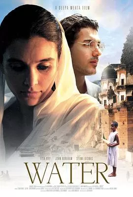 水[电影解说]海报
