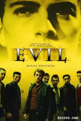 恶行恶状[影视解说]海报