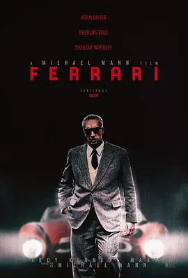 法拉利Ferrari海报