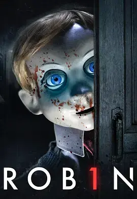 机械杀娃[电影解说]海报