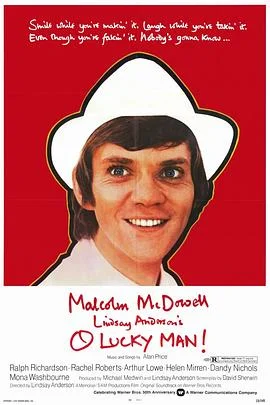 幸运儿彼尔海报