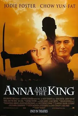 安娜与国王AnnaandtheKing海报
