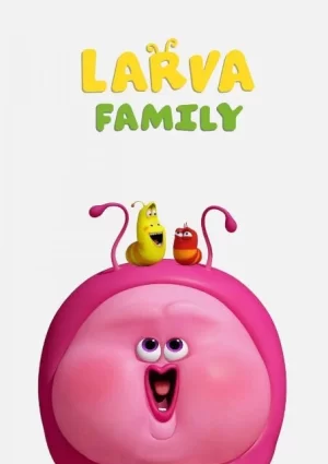 臭屁虫之宝宝驾到海报