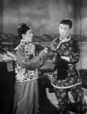 风流天子巧遇刁蛮女海报