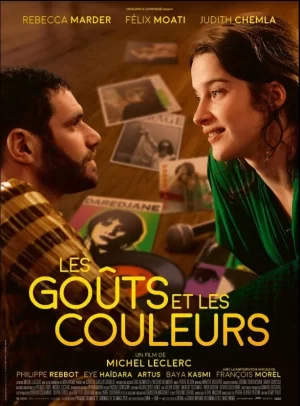 味道和颜色海报