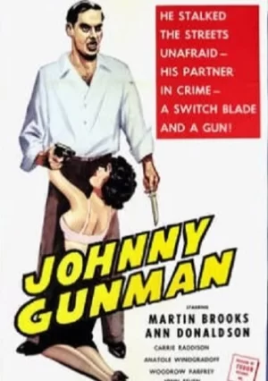 约翰尼·冈曼海报