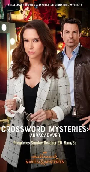 填字遊戲事件簿:通關密語海报