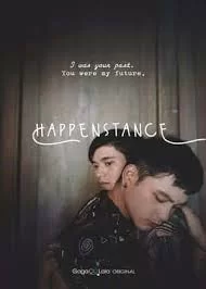 穿越情书遇见你海报