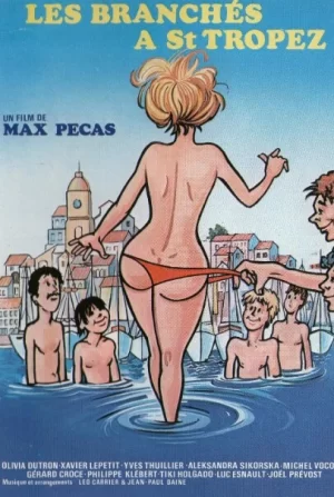 圣卓佩兹的女孩海报