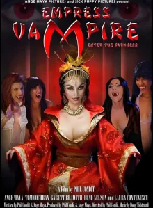 吸血皇后海报