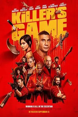 杀手游戏TheKiller&rsquo;sGame海报