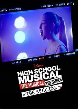 歌舞青春:再谱乐曲特辑海报