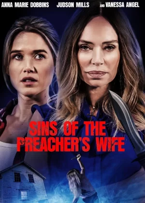 传教人妻子的罪孽海报