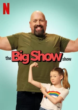 BigShow的霸爸生活第一季海报