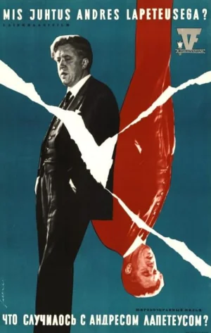 安德烈斯·拉佩特塞加海报