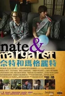 奈特和玛格丽特海报
