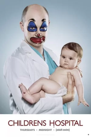 儿童医院第一季海报