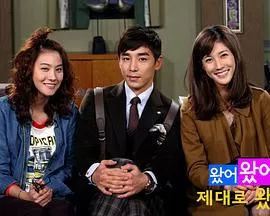 来了来了终于来了海报