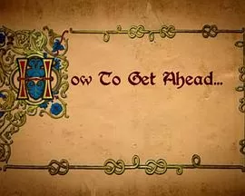 HowtoGetAhead海报