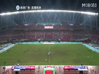 湖南省足球联赛株洲队VS湘西州队20251109海报