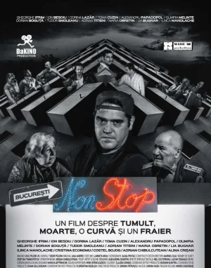 布加勒斯特夜未眠海报