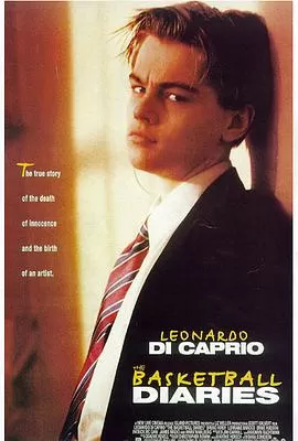 边缘日记[影视解说]海报